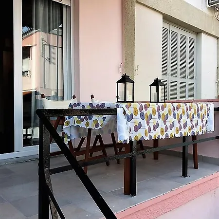 Holiday House *