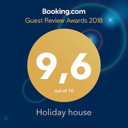 Holiday House Καβάλα